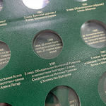 Альбом для памятных монет Болгарии периода 1966-1989 гг. Albo Numismatico