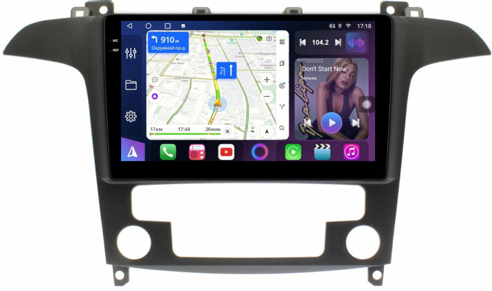 Магнитола для Ford S-Max, Galaxy 2 2006-2015 (климат) - FarCar 3028M монитор 9.5" QLED на Android 14, TS18, CarPlay, 4G SIM-слот