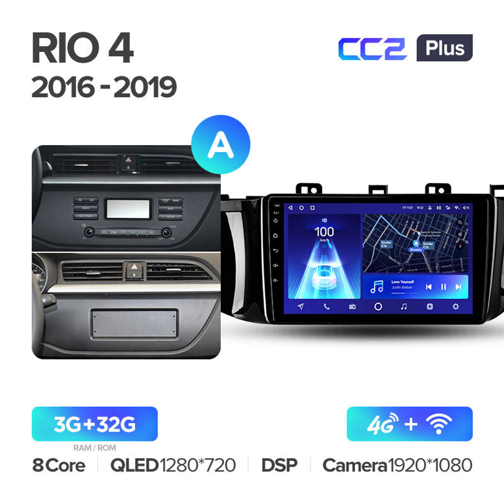 Teyes CC2 Plus 9"для KIA Rio 3 2016-2019