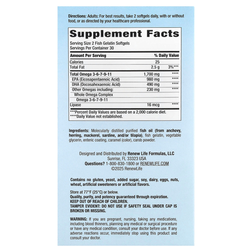 Renew Life, Norwegian Gold®, Critical Omega™, рыбий жир высшего качества, 60 капсул из рыбьего желатина