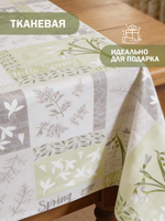 Скатерть 150*180см рис.№ 6 (ландыш)