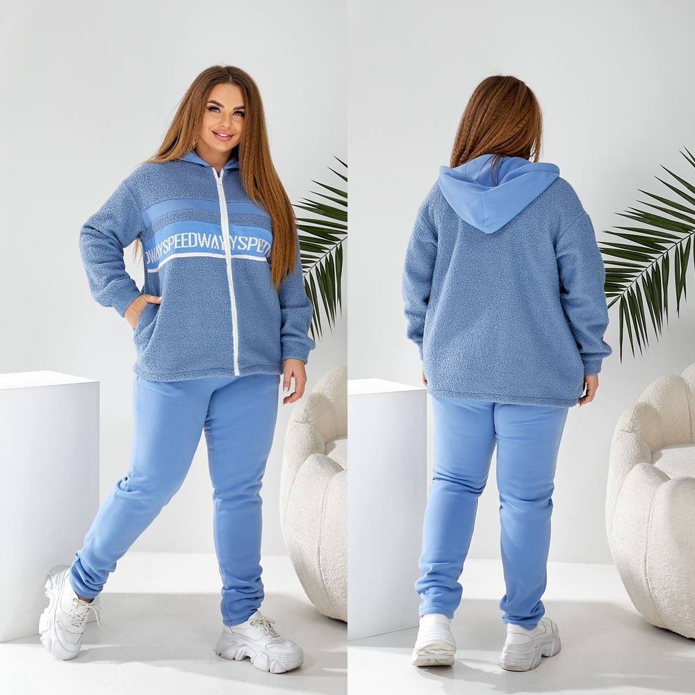 Костюм УК-5404-3 Fabrika