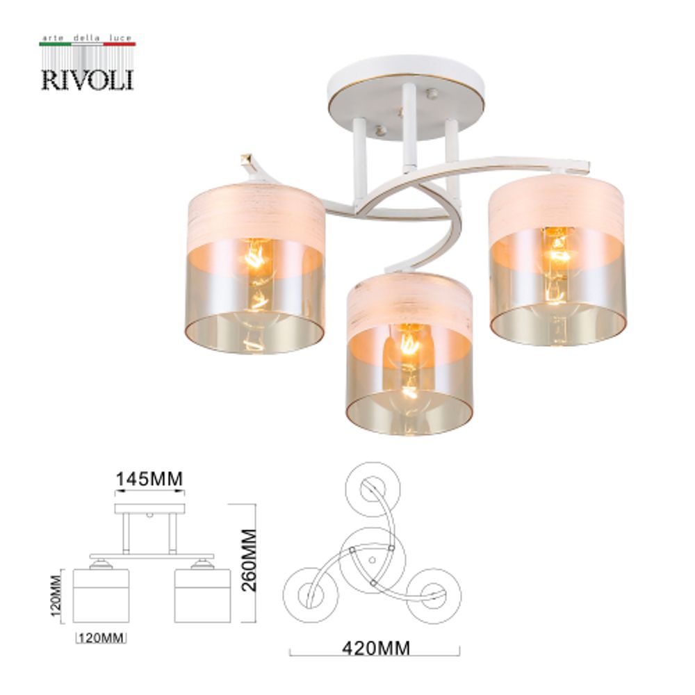 Люстра Rivoli Constancia 9081-303 3 * Е27 40 Вт модерн | Лайт