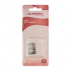 Лапка для 7 защипов AU 157