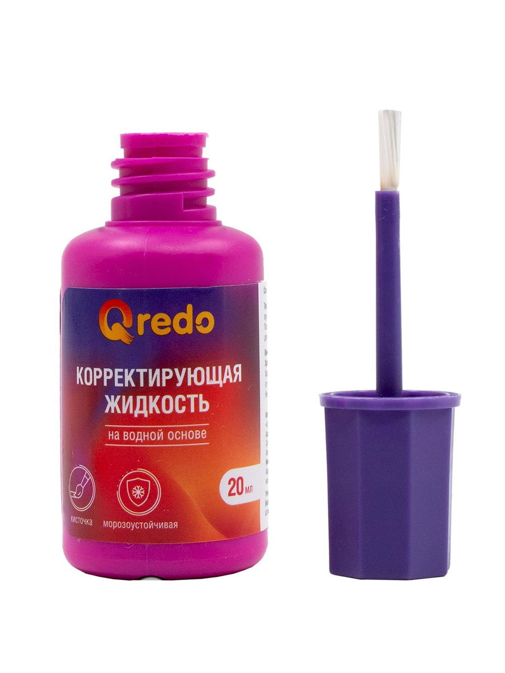 Корректирующая жидкость Qredo, 20 мл, на водной основе, с кистью, 12 штук