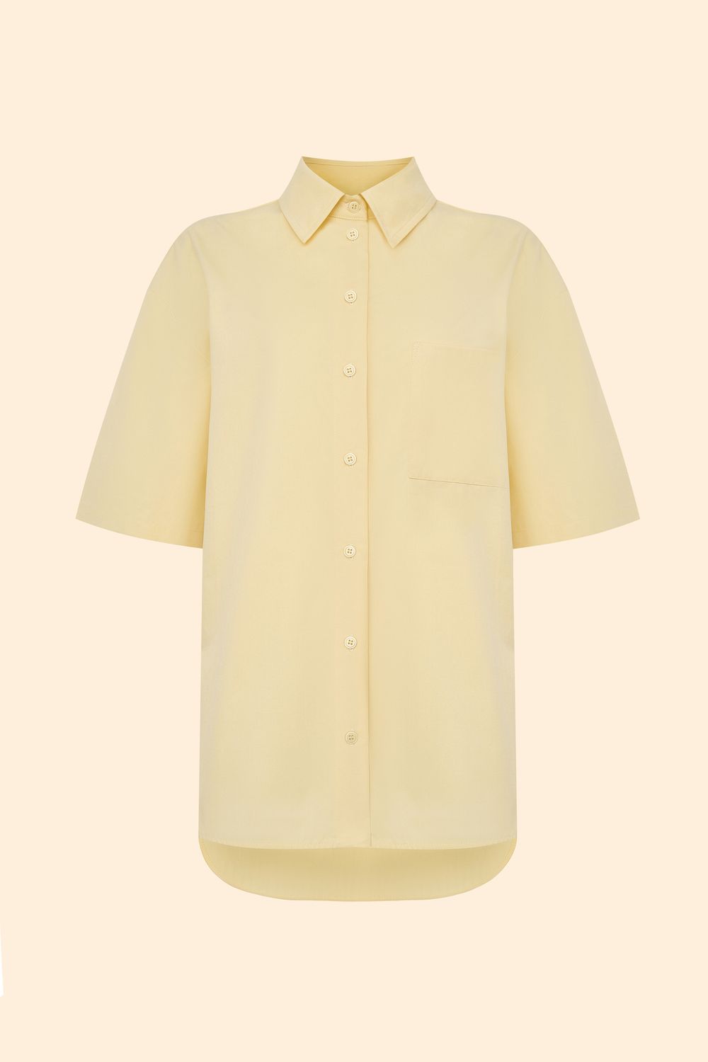 Рубашка из легкого хлопка (Soft Skill), сливочная