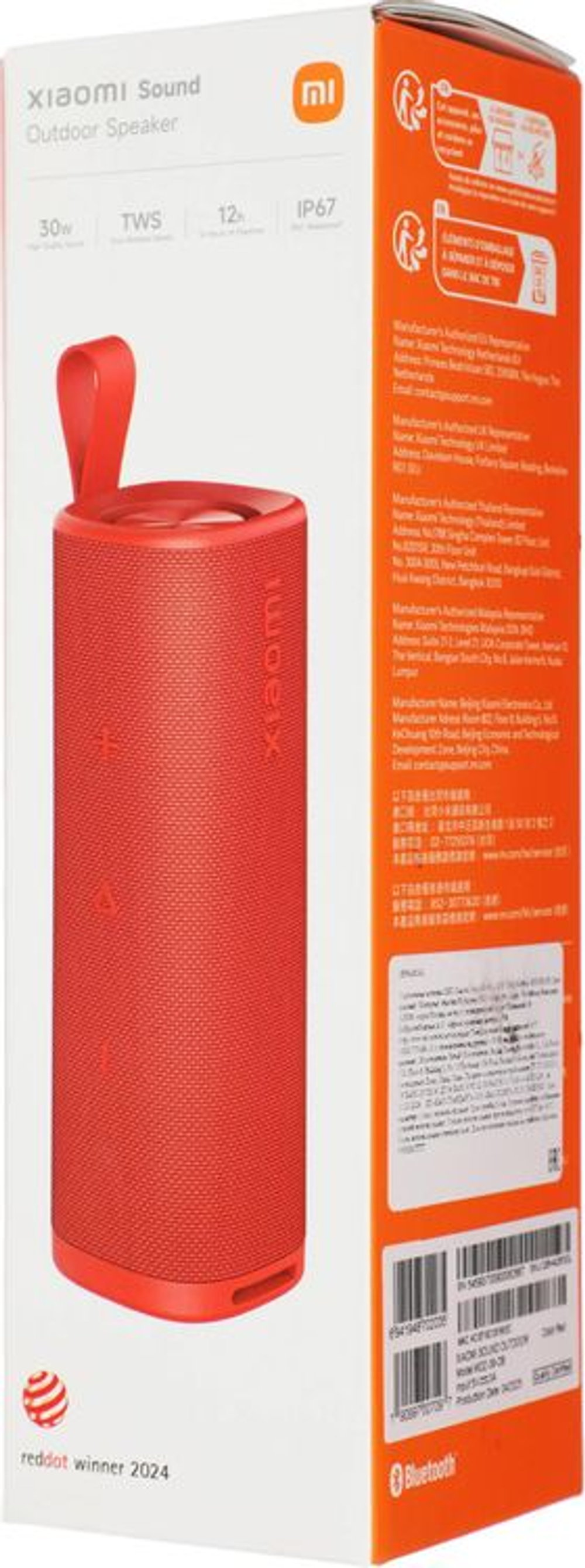 Колонка портативная Xiaomi Sound Outdoor S29D, 30Вт, красный [qbh4263gl]
