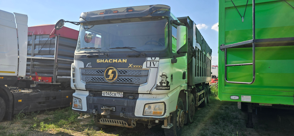 Shacman (Shaanxi) SX* 8x4 Самосвал SX331863366 (Дизельный, 12,5 л, 544 л.с., МТ)