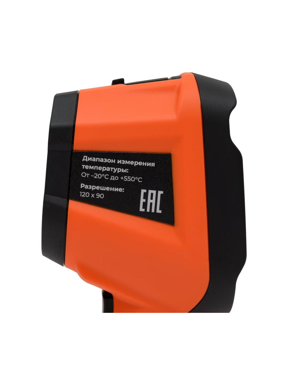 Тепловизор Gigant GTI-1