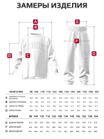 Красный спортивный костюм для девочки