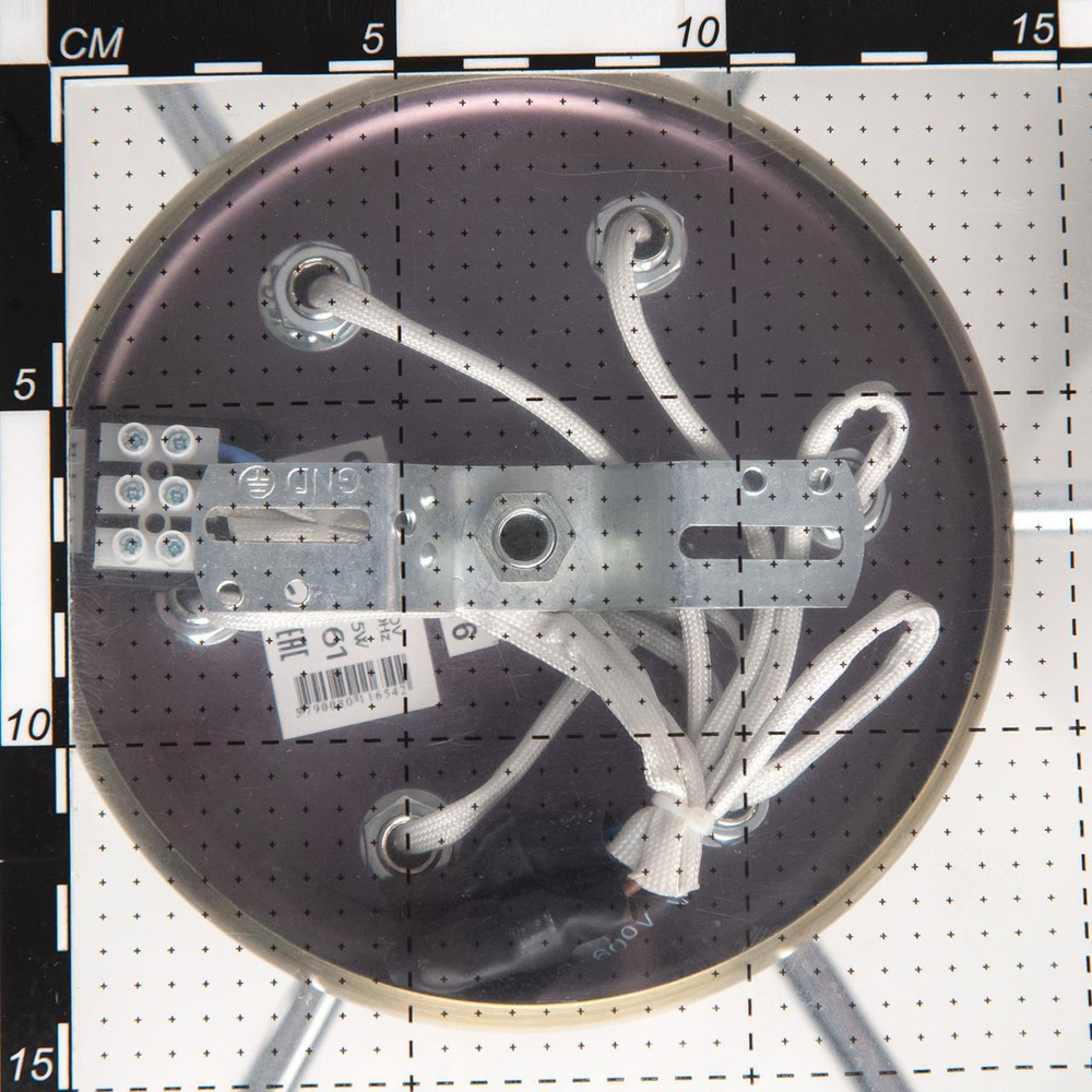 Потолочная люстра Citilux Плутон CL170162