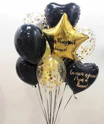 Фонта из шаров "Для мужчины 3"