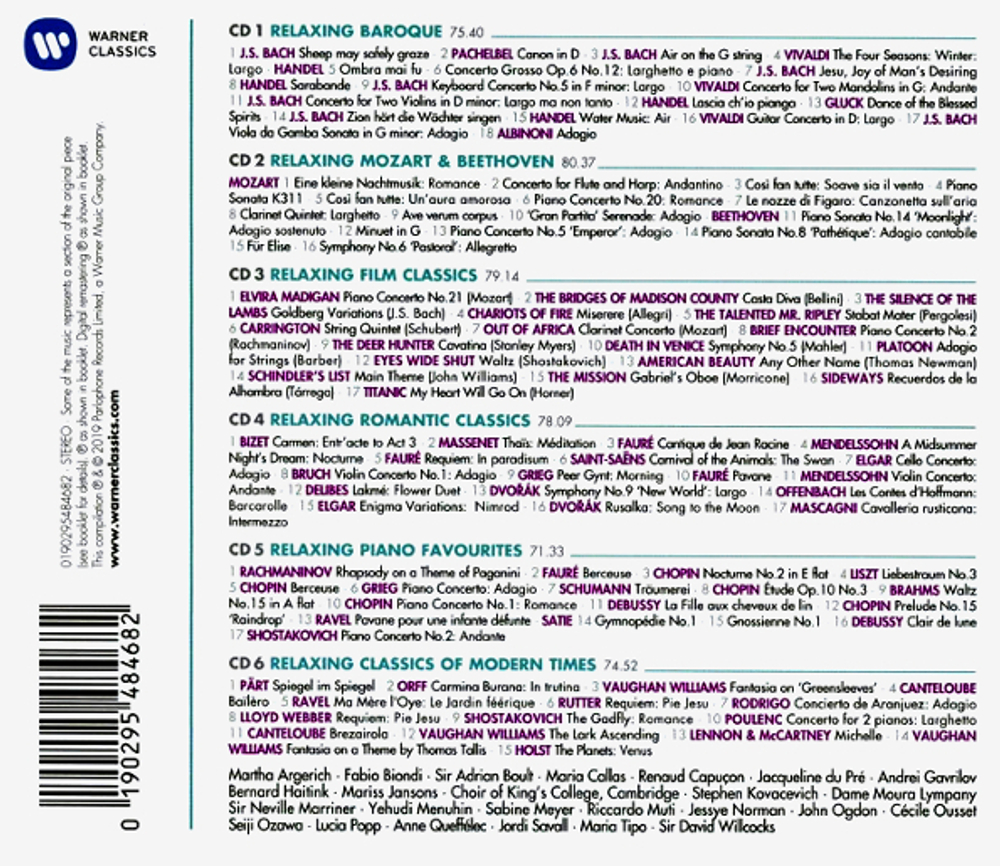 Сборник / 100 Best Relaxing Classics (6CD)
