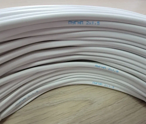 Провод ПУГНП 2х1,5 (20 м)ТУ. Кабель электрический ШВВП 2х1,5
