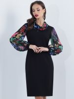 Платье Составляющие успеха, хит DStrend (Акция)