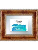 Зеркало 18x24 настенное в раме