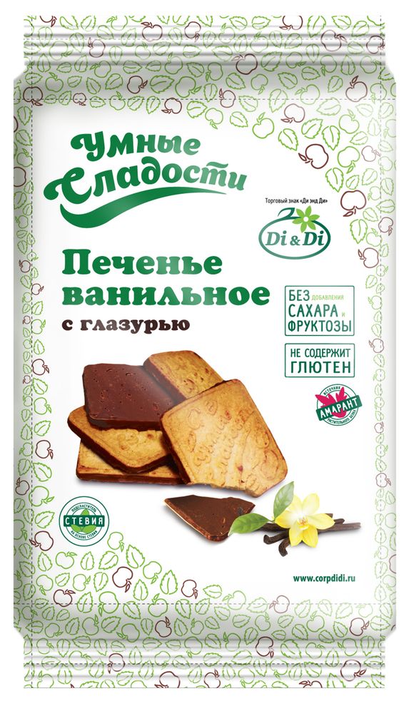 Печенье «Умные сладости» ванильное в глазури 280г