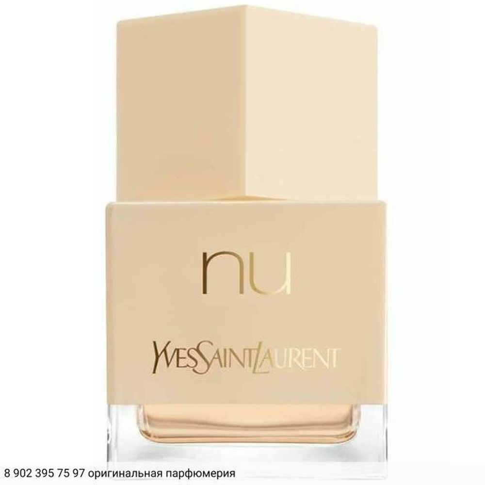 Nu