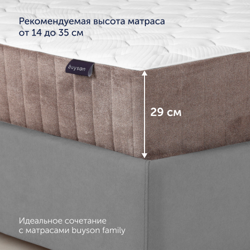 Кровать BuyCharm (велюр, с ПМ)