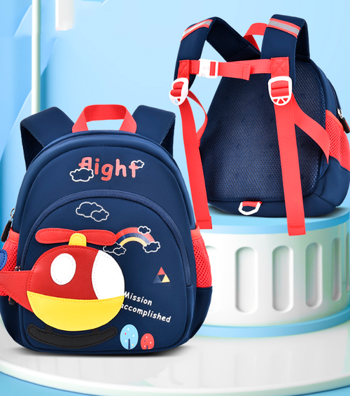 Ранец "Flight", 29х25 см