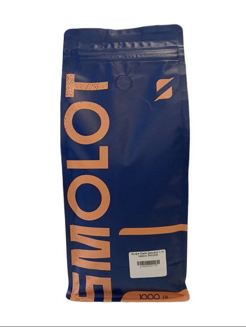 Кофе Smolot Dark Smolot жаренный в зернах, 1 кг