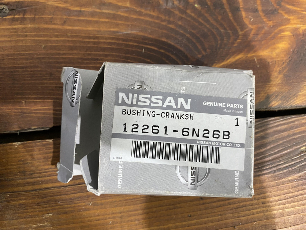 Вкладыши коренные QR25DE Nissan Новые Оригинал 122616N26B
