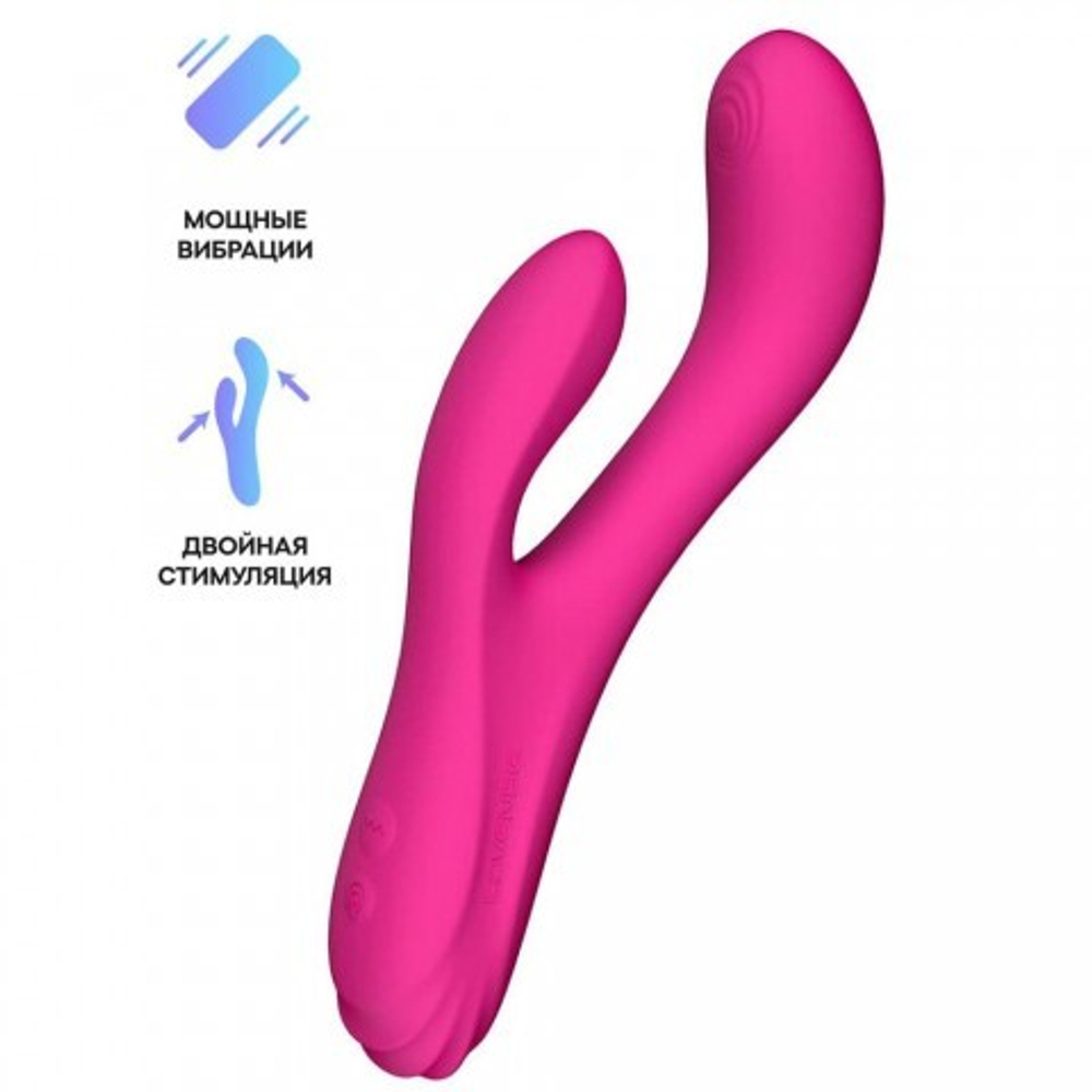 Кролик-вибратор Osci 3 с подогревом и осцилляцией от Lovense