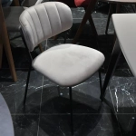 Комплект из 2-х стульев Bradex Home Carol латте