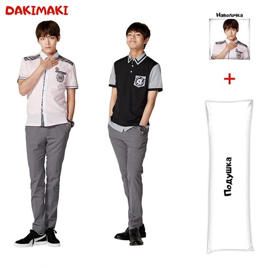 Дакимакура Ви арт. 0335