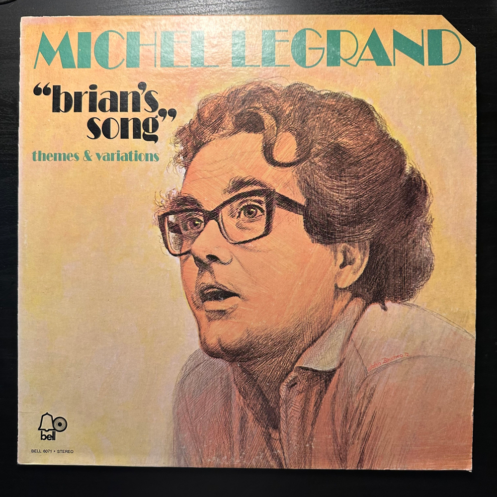 Michel Legrand - Brian's Song (США 1972г.)