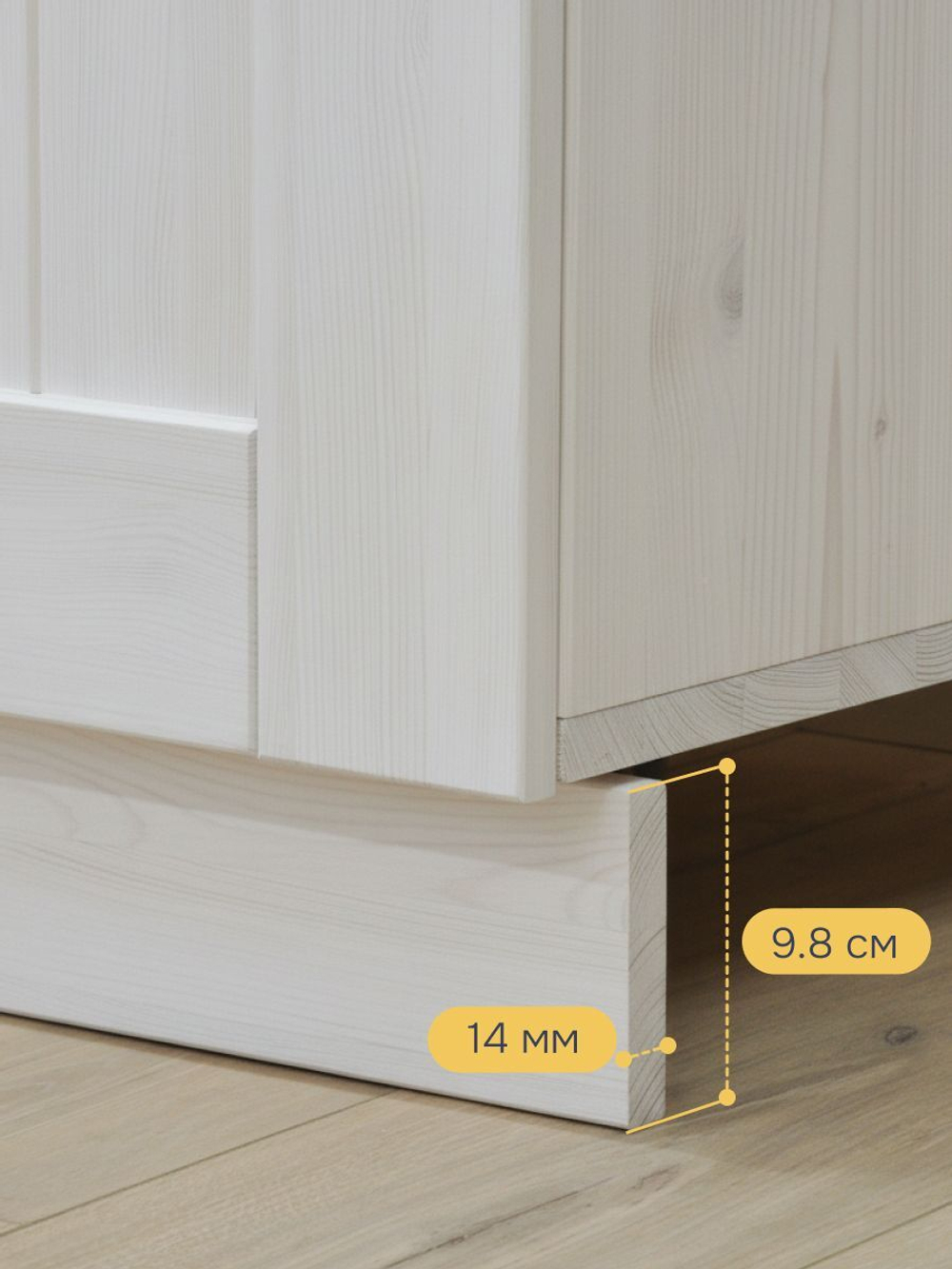 Модуль напольный угловой 1211х600х850, Стокгольм Светлый, массив сосна, белый, Dipriz