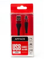 193m упаковка красный.jpg