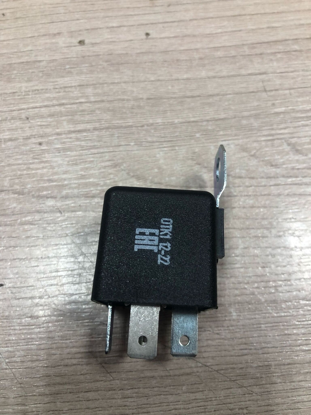 реле переключающиеся 5контактов 12в 30а20а 983777