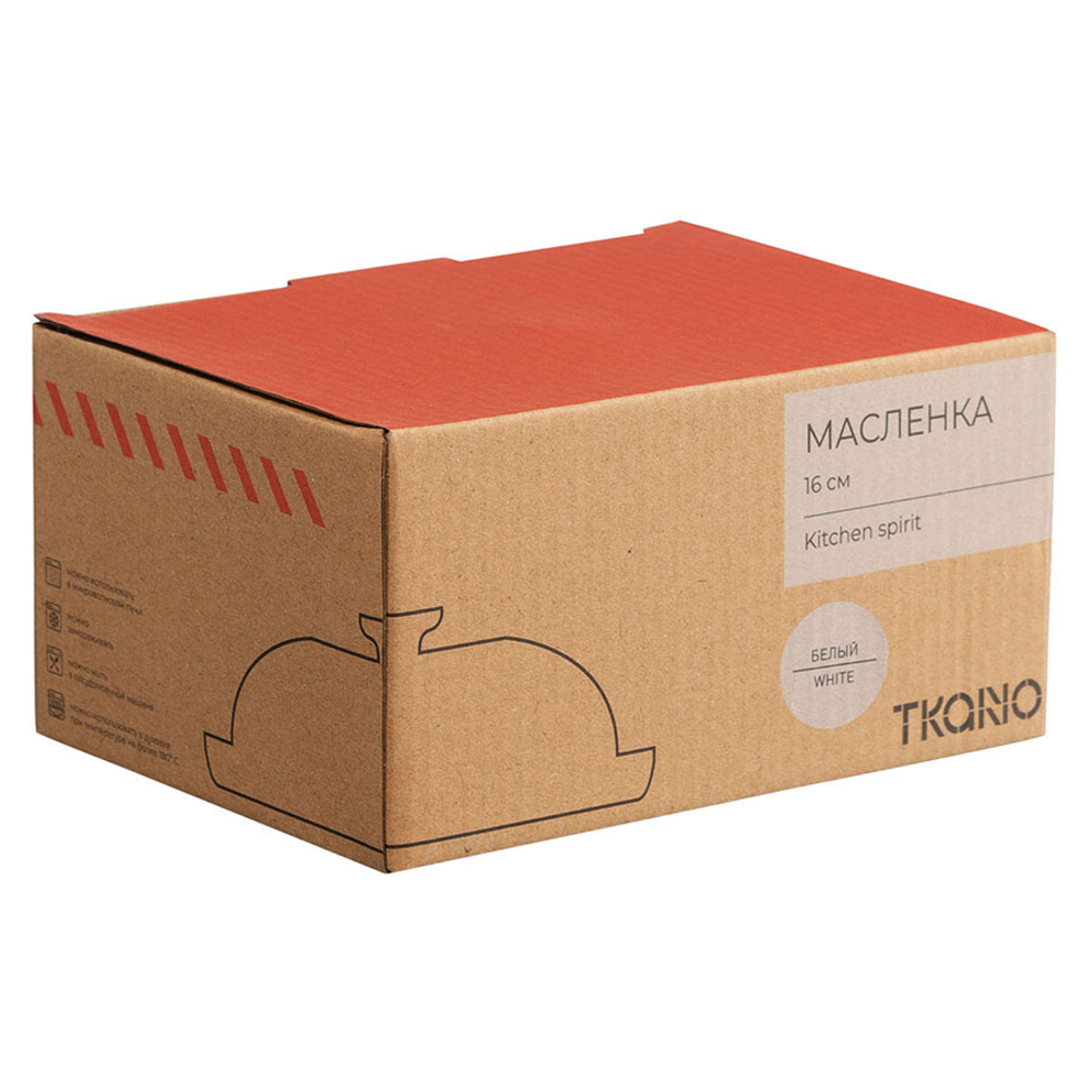 Масленка белого цвета из коллекции kitchen spirit