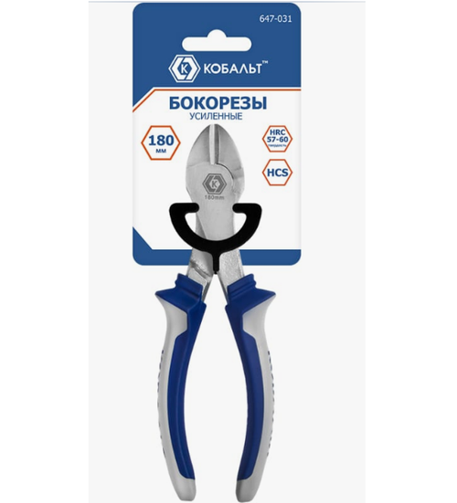 Бокорезы 180мм, КОБАЛЬТ
