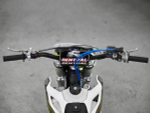 Мотоцикл кроссовый эндуро SHARMAX Expert Pro 280 Husqvarna edition