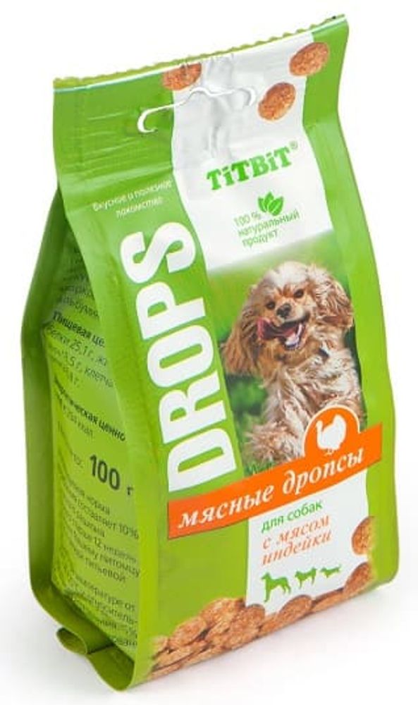 Дропсы с мясом индейки (100 г) Дропсы с мясом индейки (100 г)