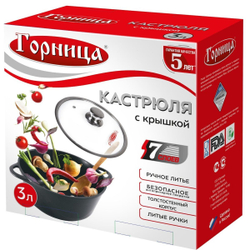 Кастрюля алюминий, антиприг, 3 л, с крыш, Горница, Гранит, к2433аг