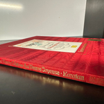 Легар - Веселая вдова 2LP (Германия 1973г.)