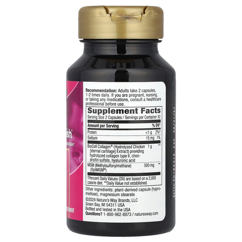 Nature's Way, Hydraplenish® с OptiMSM®, 60 капсул