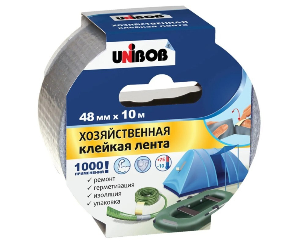 Хозяйственная клейкая лента UNIBOB, 48ммх10м, серая