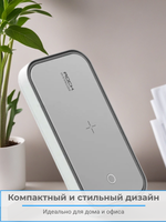 Ультрафиолетовый стерилизатор UVC LED Sterilizer с беспроводной зарядкой