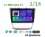 Topway TS7 1+16GB 8 ядер для Toyota Camry 2006-2011