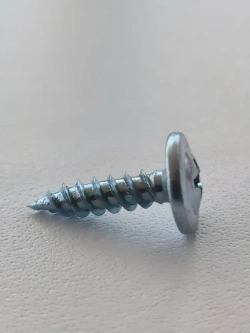 Саморез 4.2 x 16 мм 200 шт. 0.43 кг.