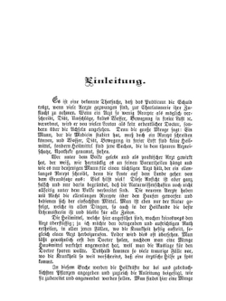 Gemeinnütziges Kräuterbuch. Kurzgefasste Beschreibung aller als Volksheilmittel bekannten Pflanzen, ihres Gebrauches, Nutzens, ihrer Wirkung, ihres Anbaues, ihrer Einsammlung und Aufbewahrung, nebst Anweisung zur Bereitung der wichtigsten Kräutersäfte, Arzneien, Hausmittel etc. | Ferdinand Siegmund