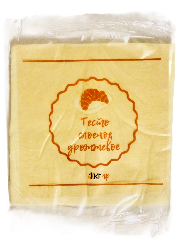 ТЕСТО СЛОЕНОЕ (ДРОЖЖЕВОЕ), 1 КГ