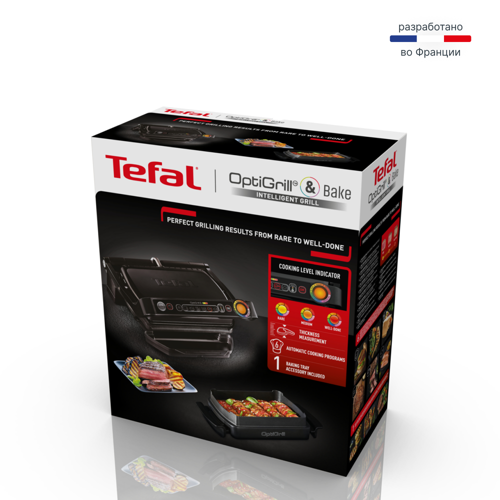 Умный электрогриль Tefal Optigrill+ GC714834 c насадкой для запекания
