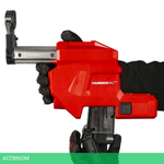Система пылеудаления Milwaukee M18 FCDDEL-0 (4933478507)