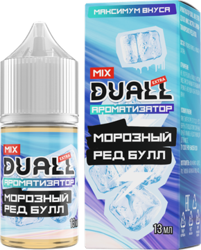 Ароматизатор Duall Mix Морозный Ред Булл