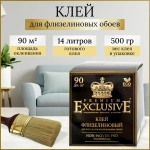 Клей для обоев "Exclusive" флизелиновый PRO, 500 гр.
